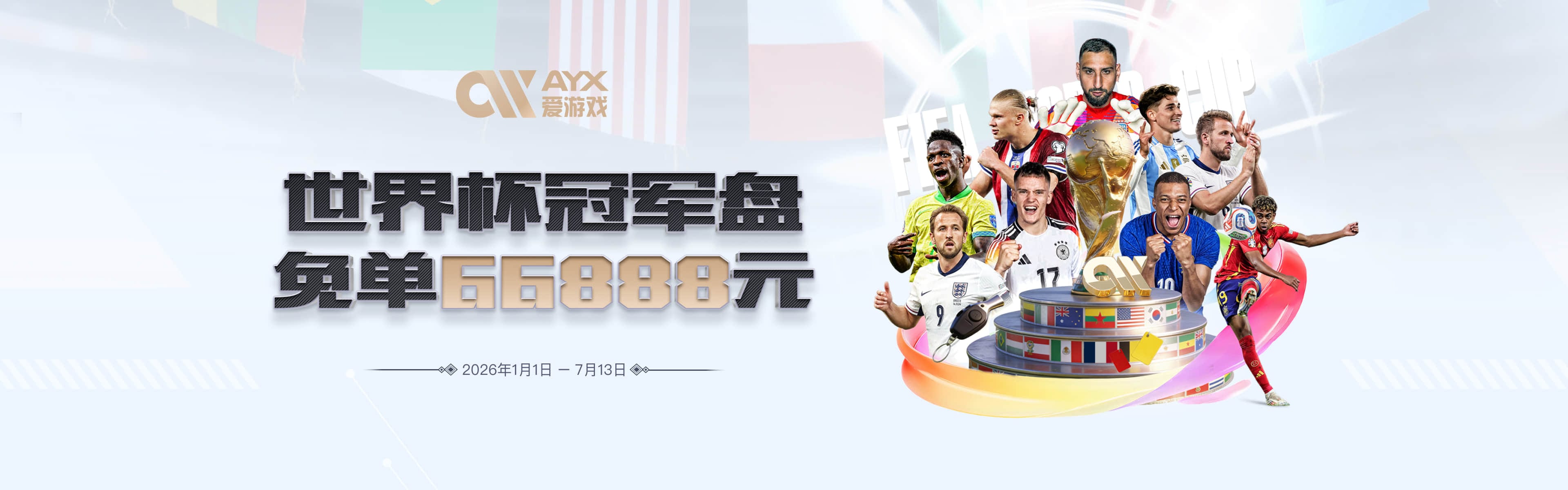 澳门沙金下载