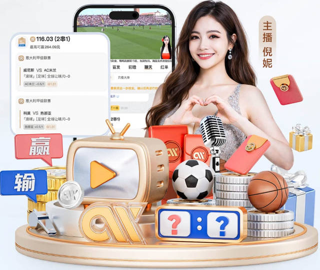 佩总疯狂出手！湖人半小时内四连击 合计花费2.61亿&凯斯勒1.3亿