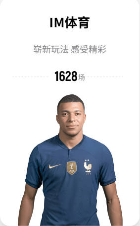 佩总疯狂出手！湖人半小时内四连击 合计花费2.61亿&凯斯勒1.3亿