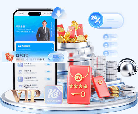 雄鹿致谢字母：是你让小市场球队同样傲视群雄 感谢你付出的一切