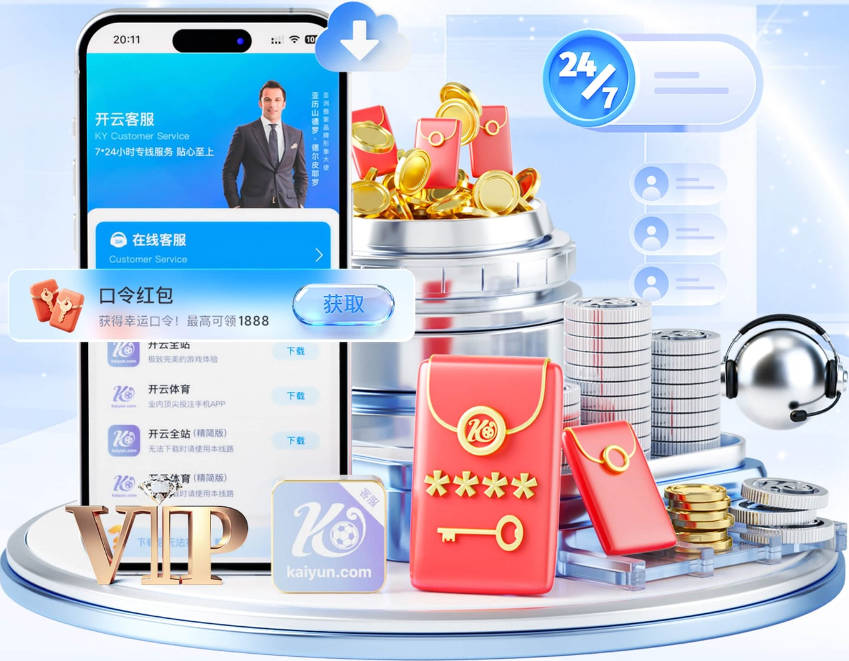 浙江稠州官宣余嘉豪回归 曝双方签下4年B类合约